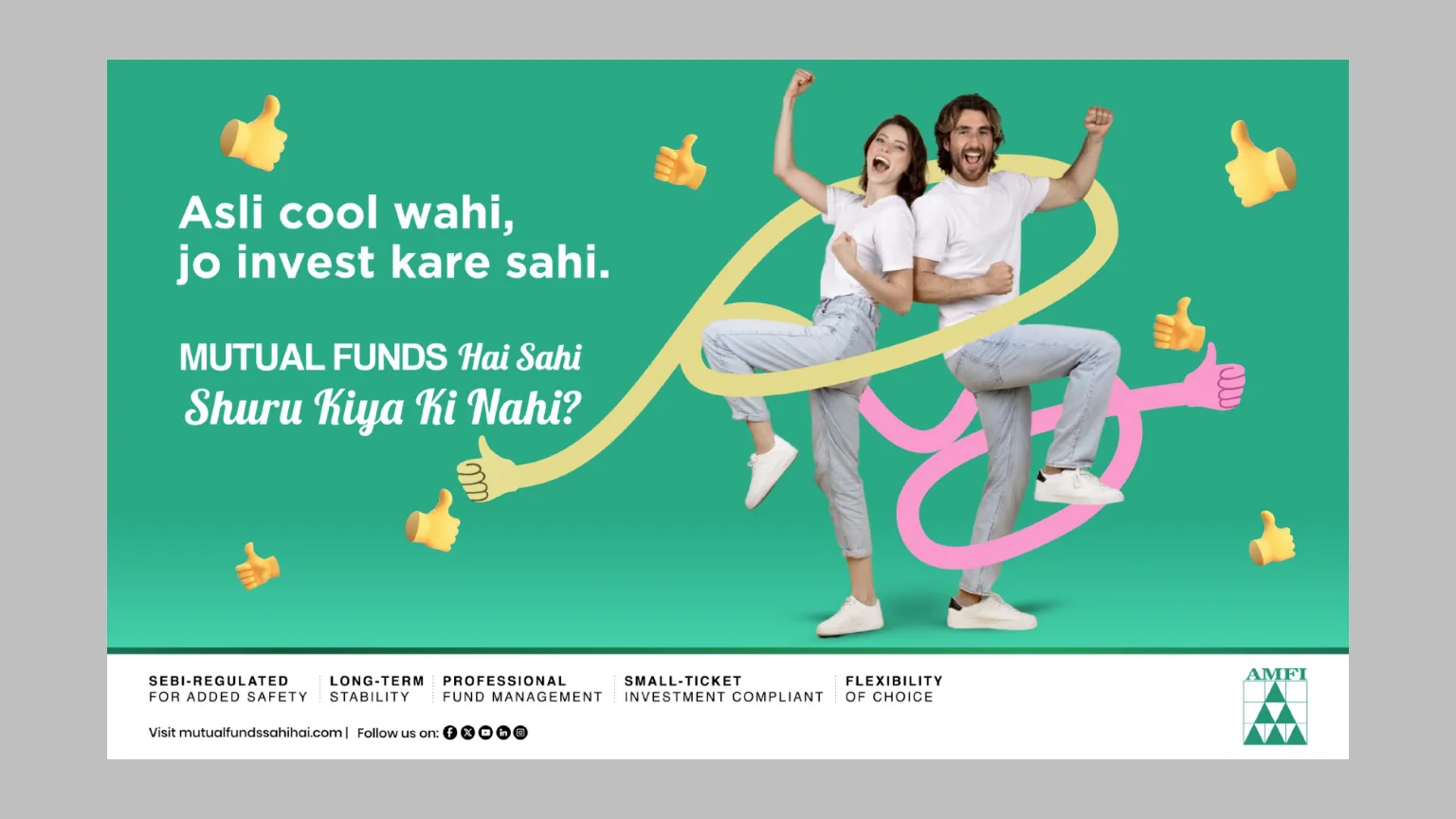 Launch ad: asli cool wahi, jo invest kare sahi