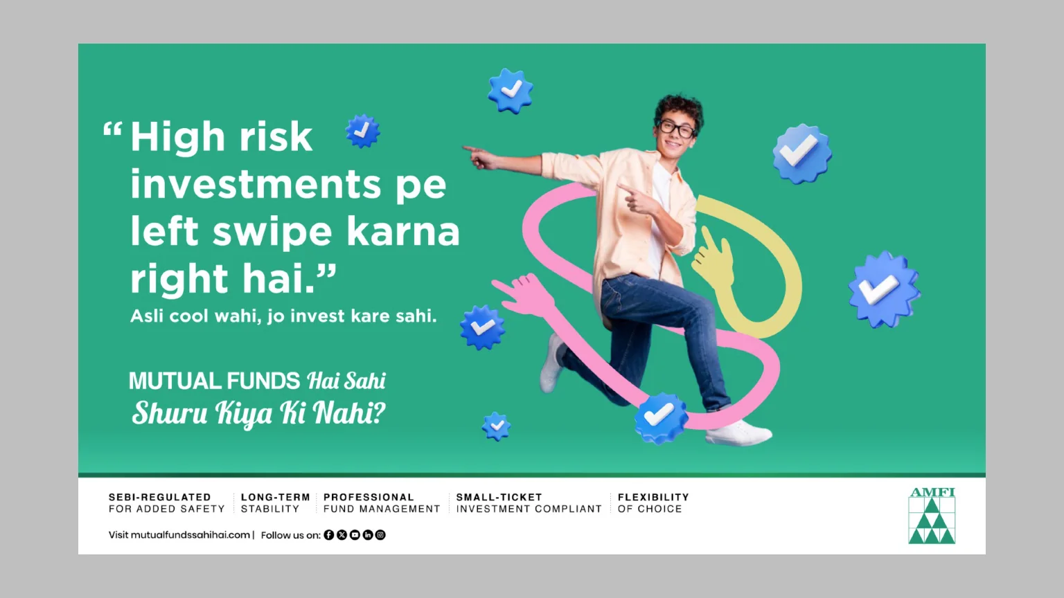 Ad: high risk investments pe left swipe karna right hai